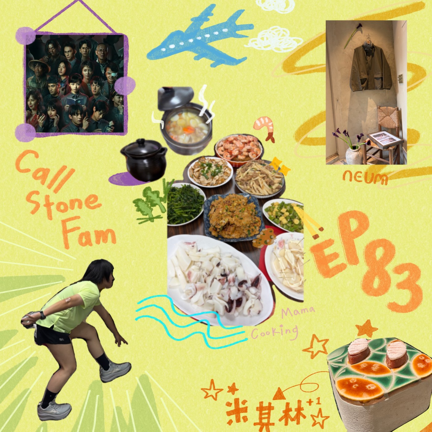 EP.83｜最好的旅伴是爸媽？ episode artwork