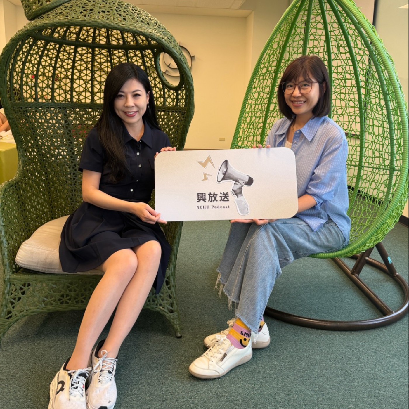 EP23(上集)森林比股票還值錢嗎？該買台積電還是該買樹 ? 「碳權教母」柳婉郁，告訴你 碳權時代，森林如何成為【綠色潛力股】！ episode artwork