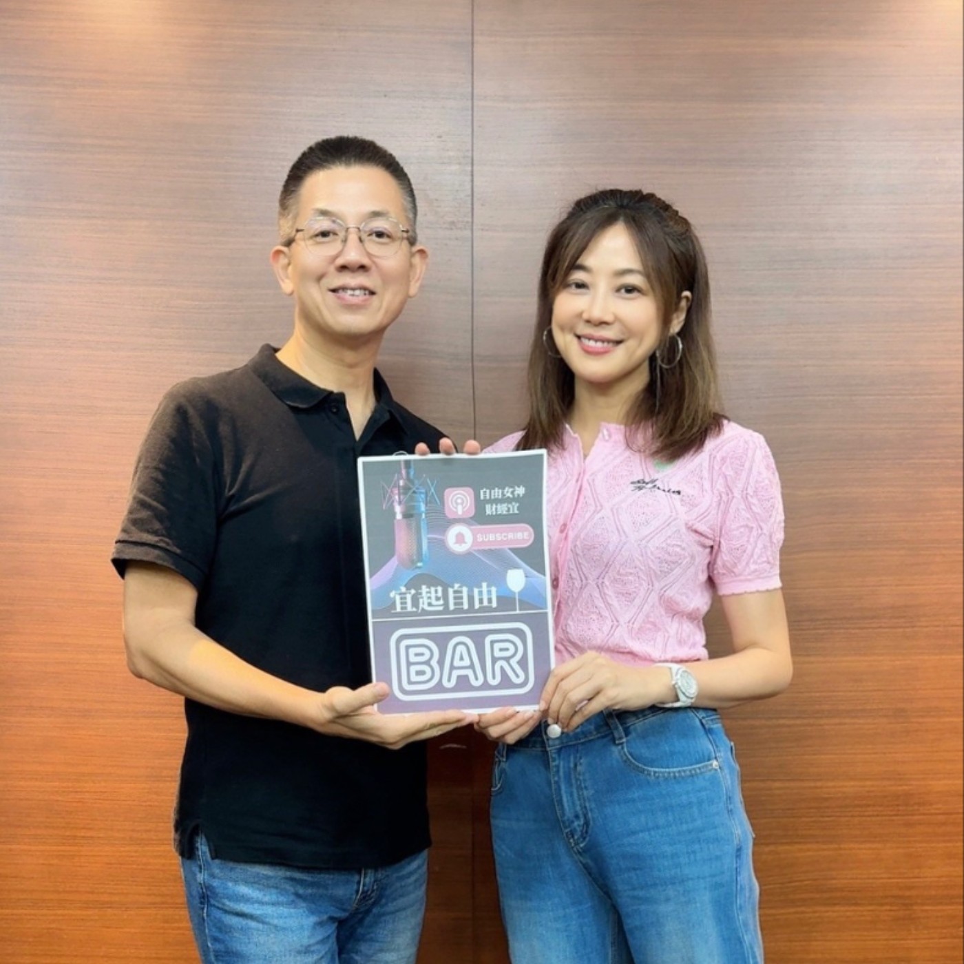 【宜起自由Bar | 下集】當名片被拿掉，你還剩下什麼？勇敢裸辭的高層主管，分享如何找回自己的人生主導權！！ft. 郝旭烈 （郝哥）