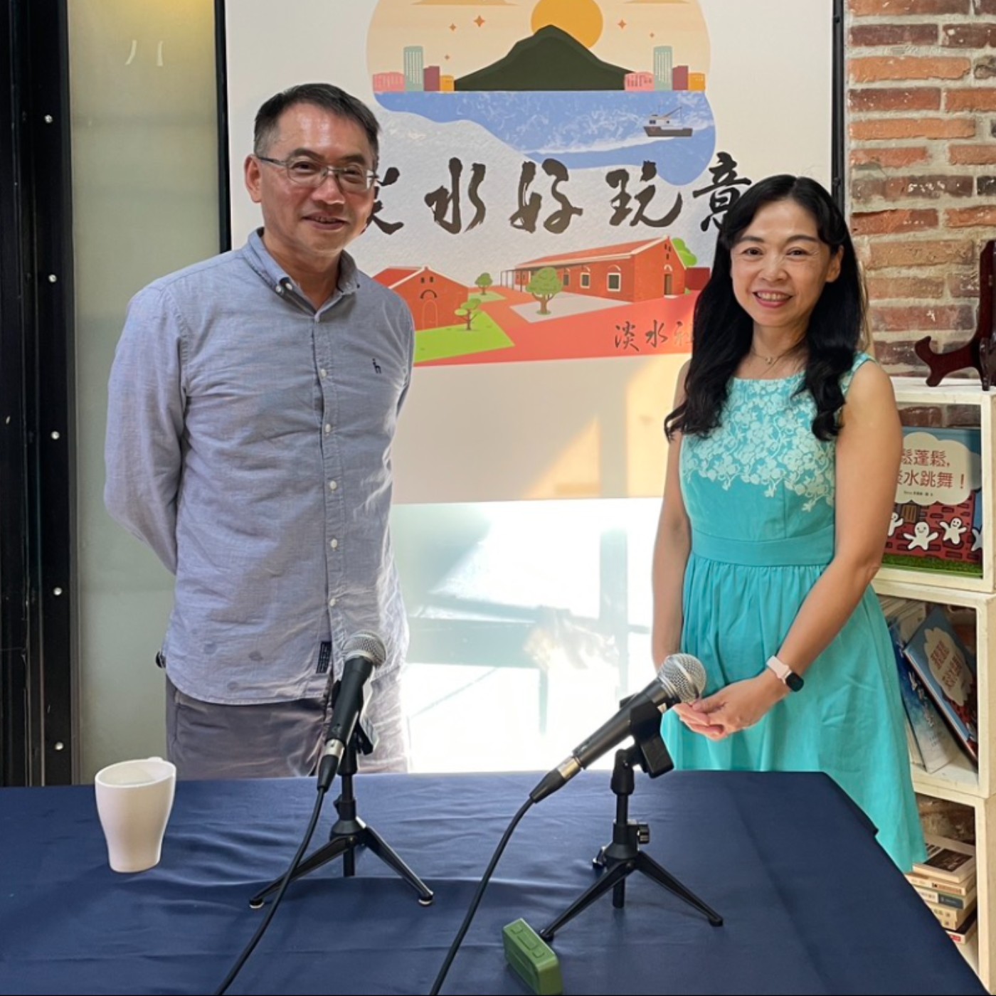 【淡水好玩意 Podcast】EP.281| 吳錫昌老師的「不累的正念生活」:讓自己過得更穩、更鬆、更有力量 ft.淡水社區大學 吳錫昌老師 episode artwork