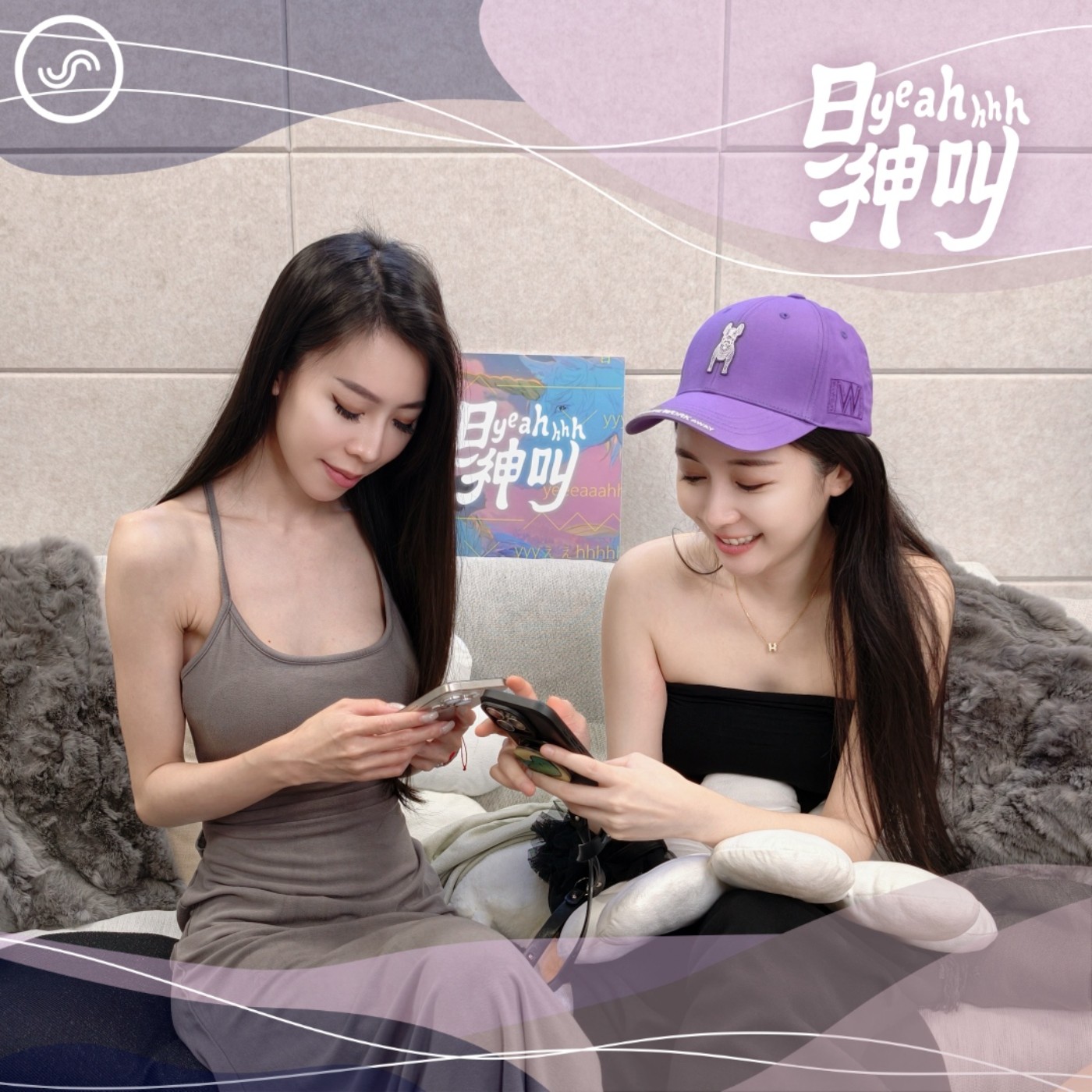 EP30｜【欸我跟你說】跑步社變身 Tinder，嫌麻煩乾脆找 AI，現代人的戀愛，是簡單還是困難？ft. 研