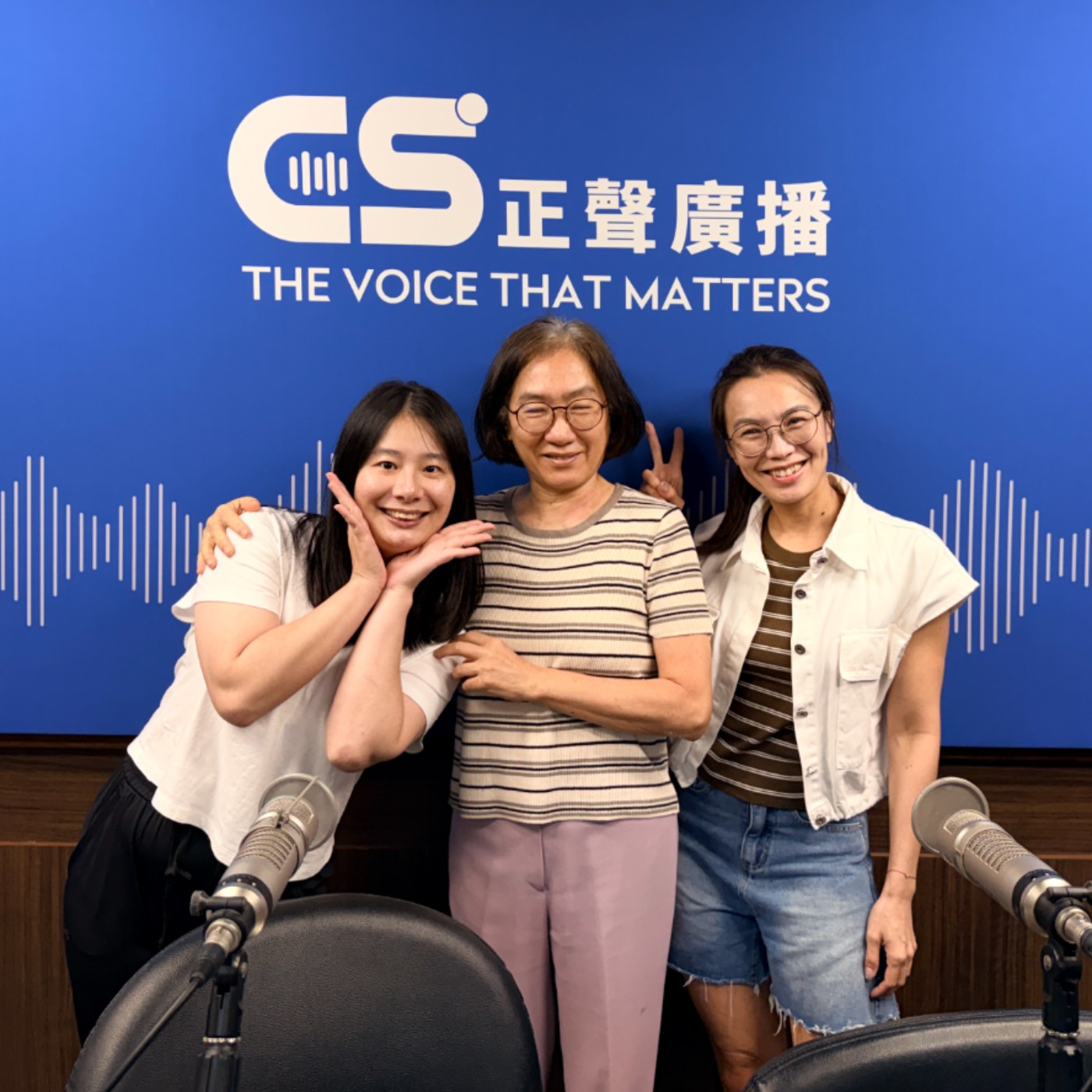 沒胖、沒痛、沒感覺!高血脂就要吃藥一輩子?健檢有紅字不要看過就算了! episode artwork