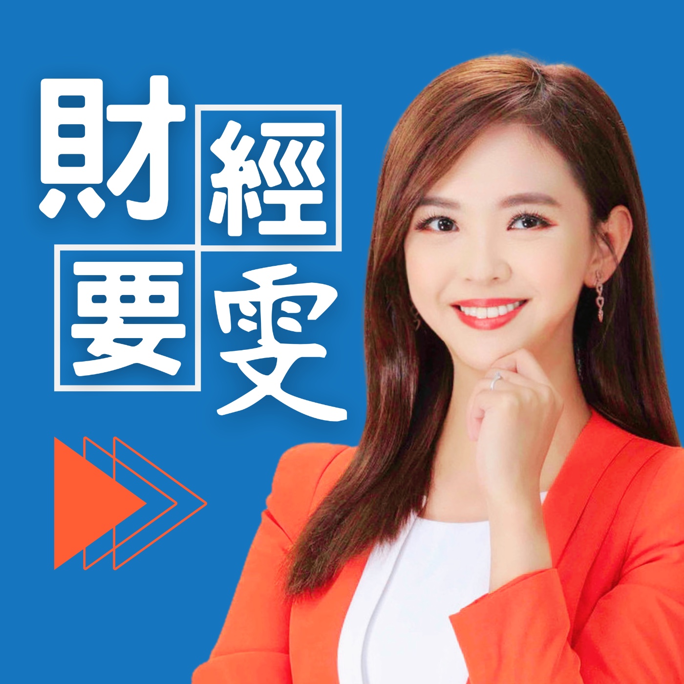 凱基證券樂活投資人