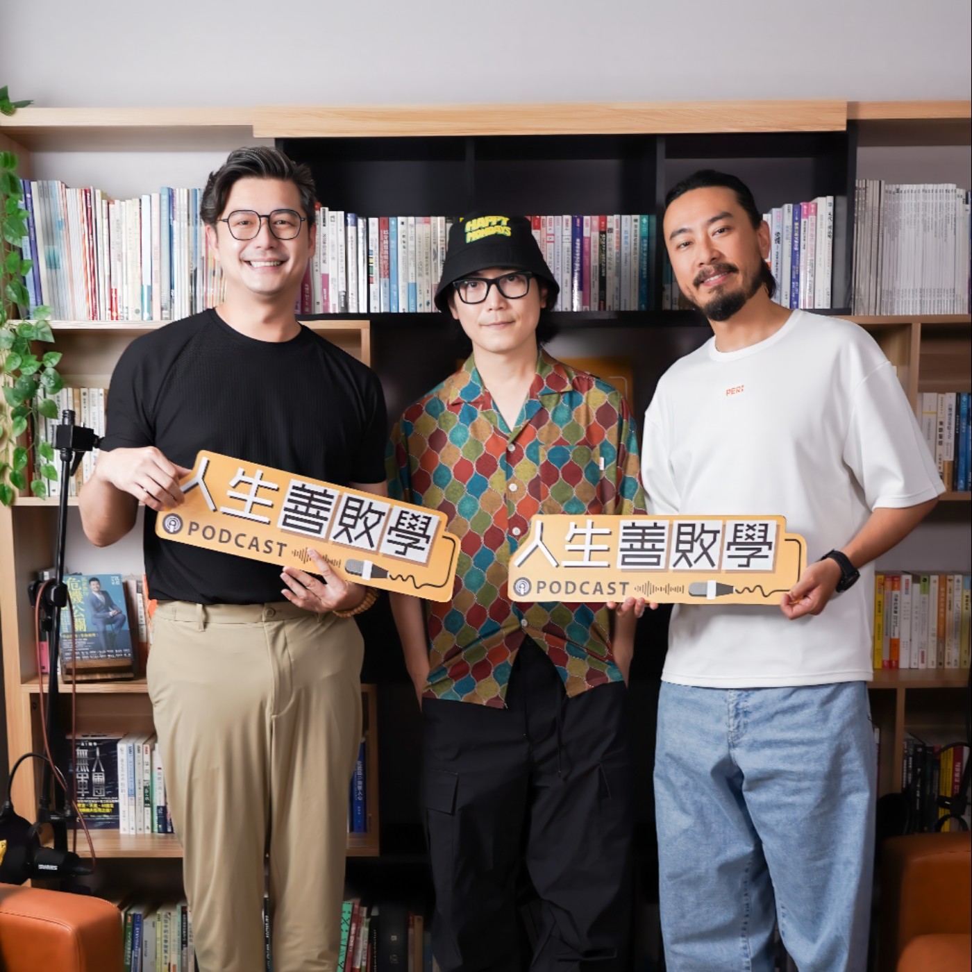 EP172：金曲入圍，爸媽才知道！回聲樂團休團8年，為什麼說「不可能解散」？ episode artwork