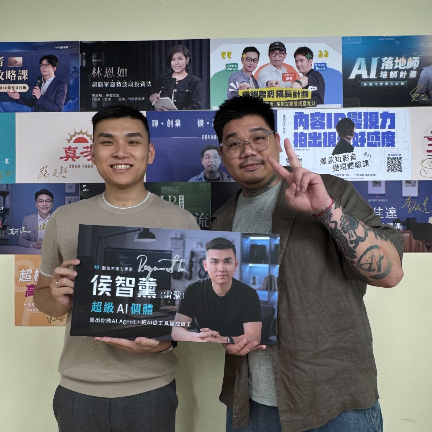 ep.46/ 跑不贏就奔向大海吧！一人公司，也能用AI組出百人團隊的戰力 ft.雷蒙 episode artwork