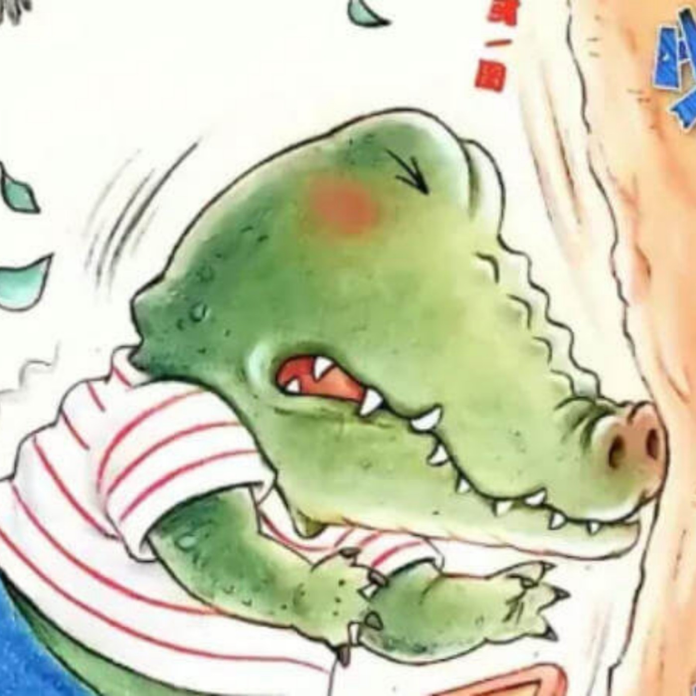 當動物有了手機 episode artwork