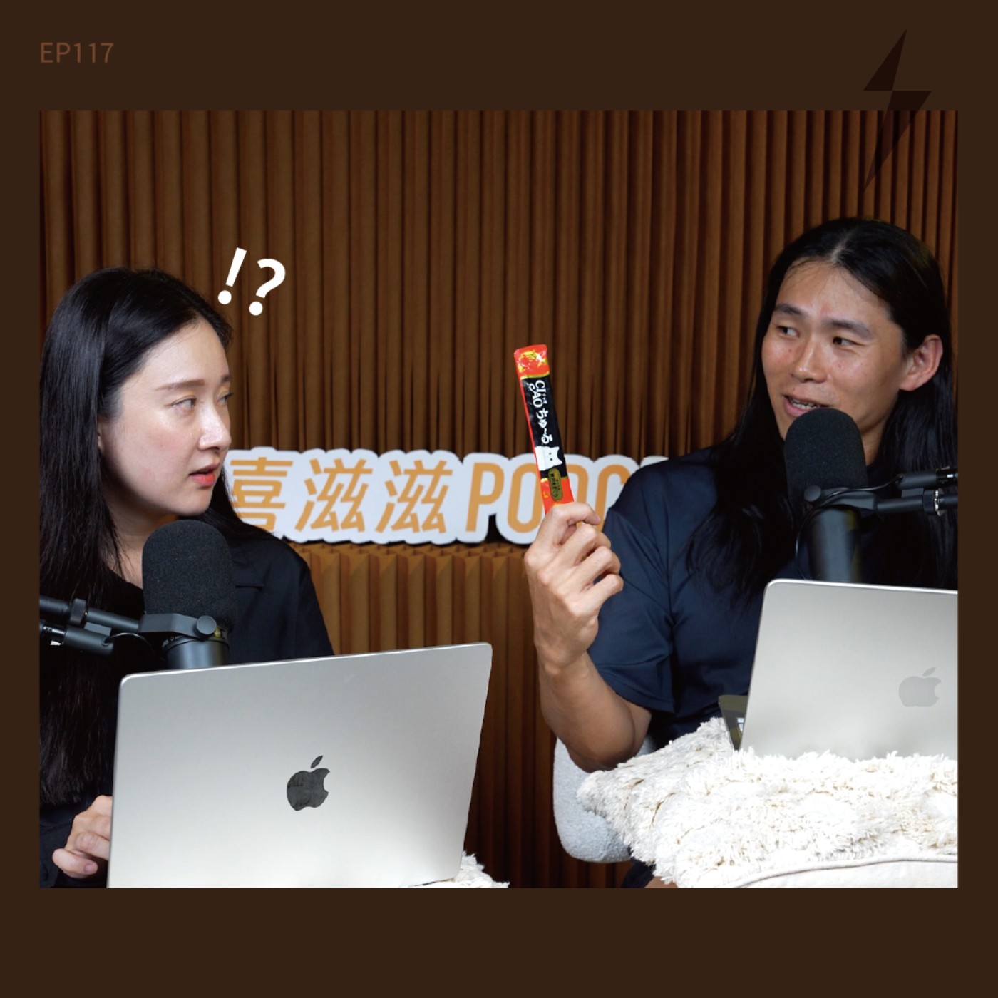 喜滋滋 Podcast|EP117 越野跑新手裝備:第一次跑先買這 4 樣 Episode cover