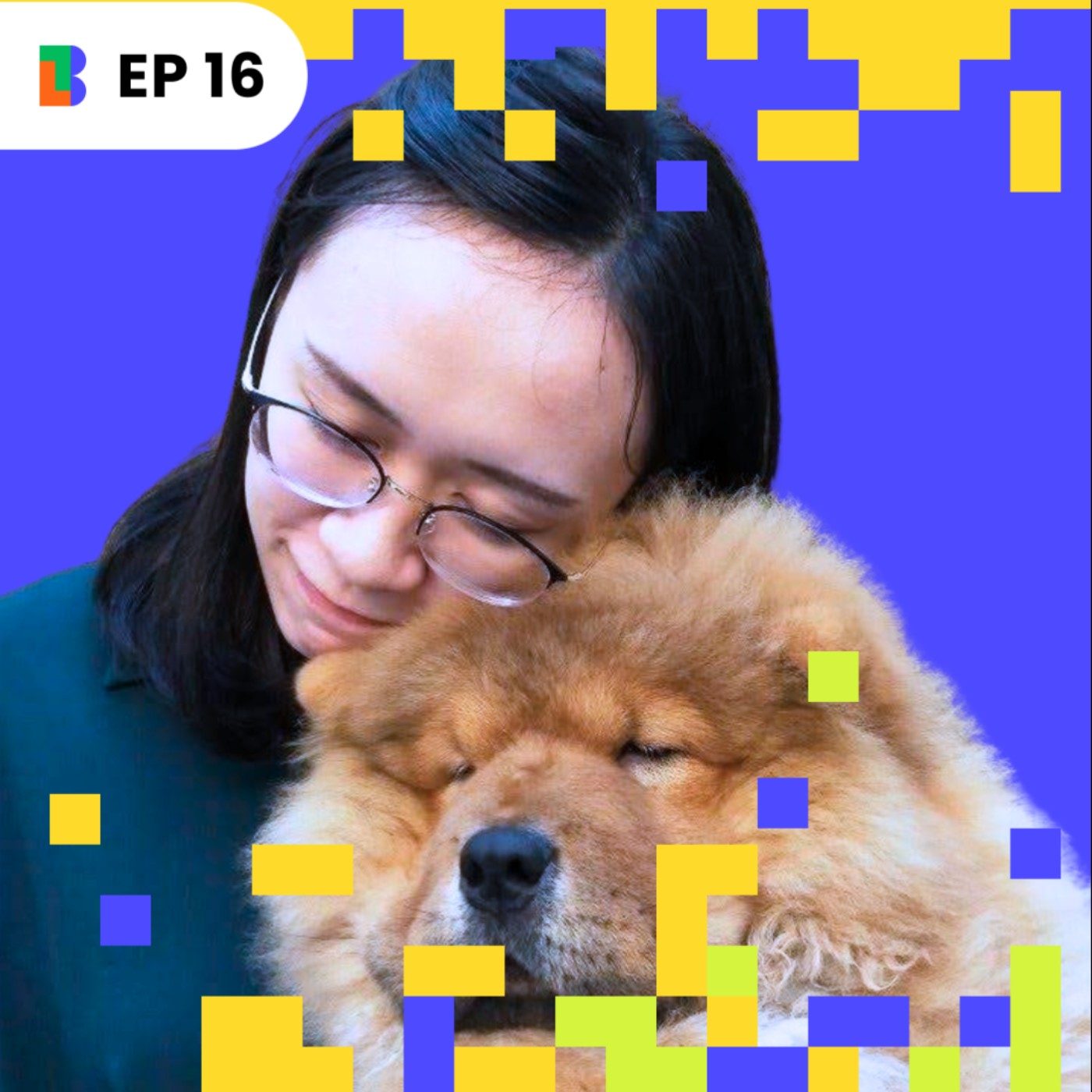 EP16｜動物的療癒力量：毛孩的陪伴能讓腦齡更年輕？