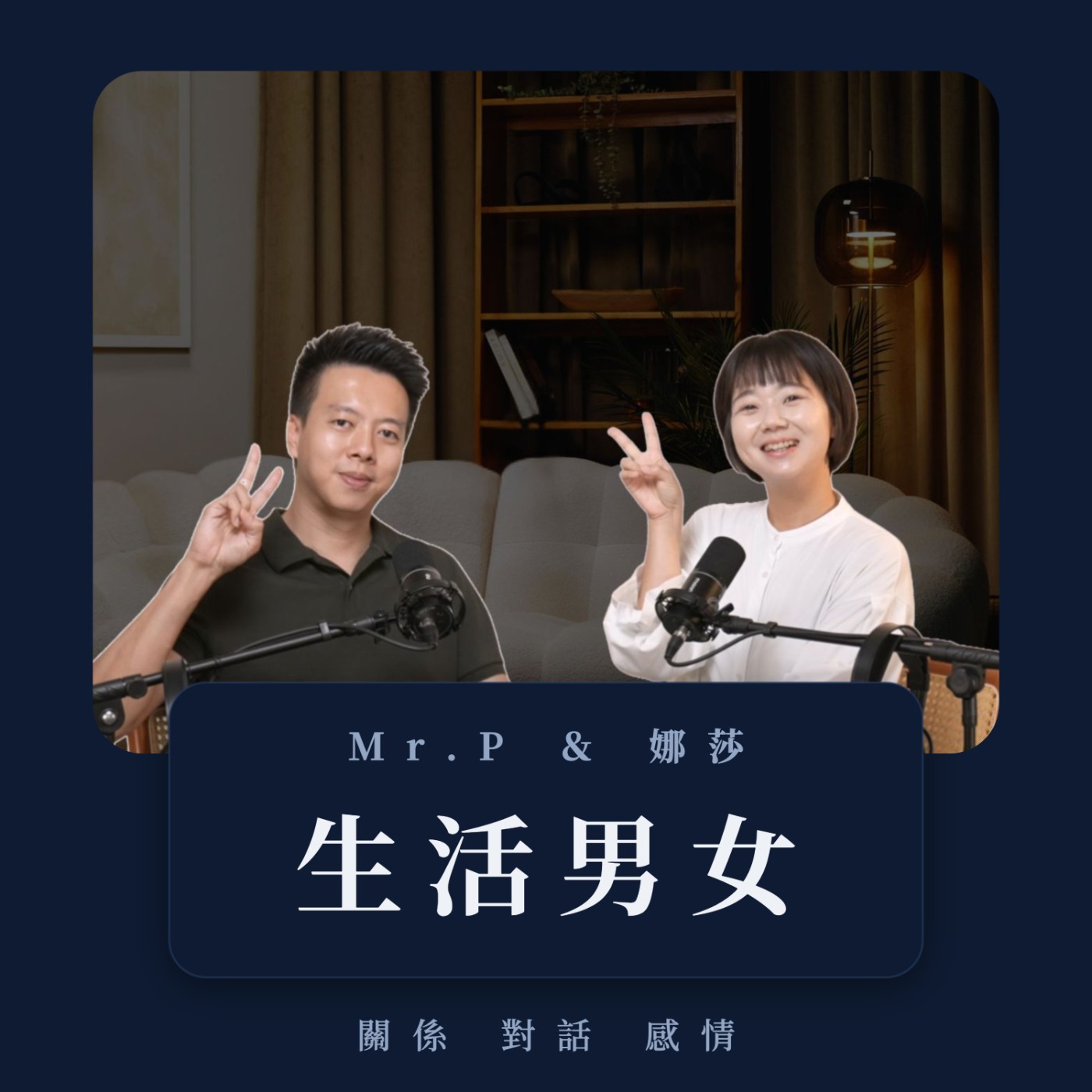 無條件的愛真的存在嗎？如果我什麼都沒有了，你還會愛我嗎？