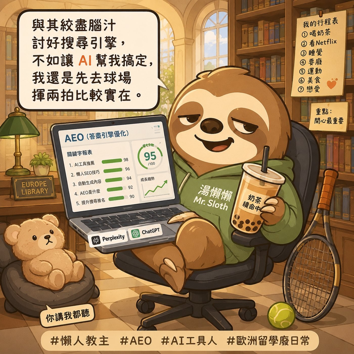 Episode cover