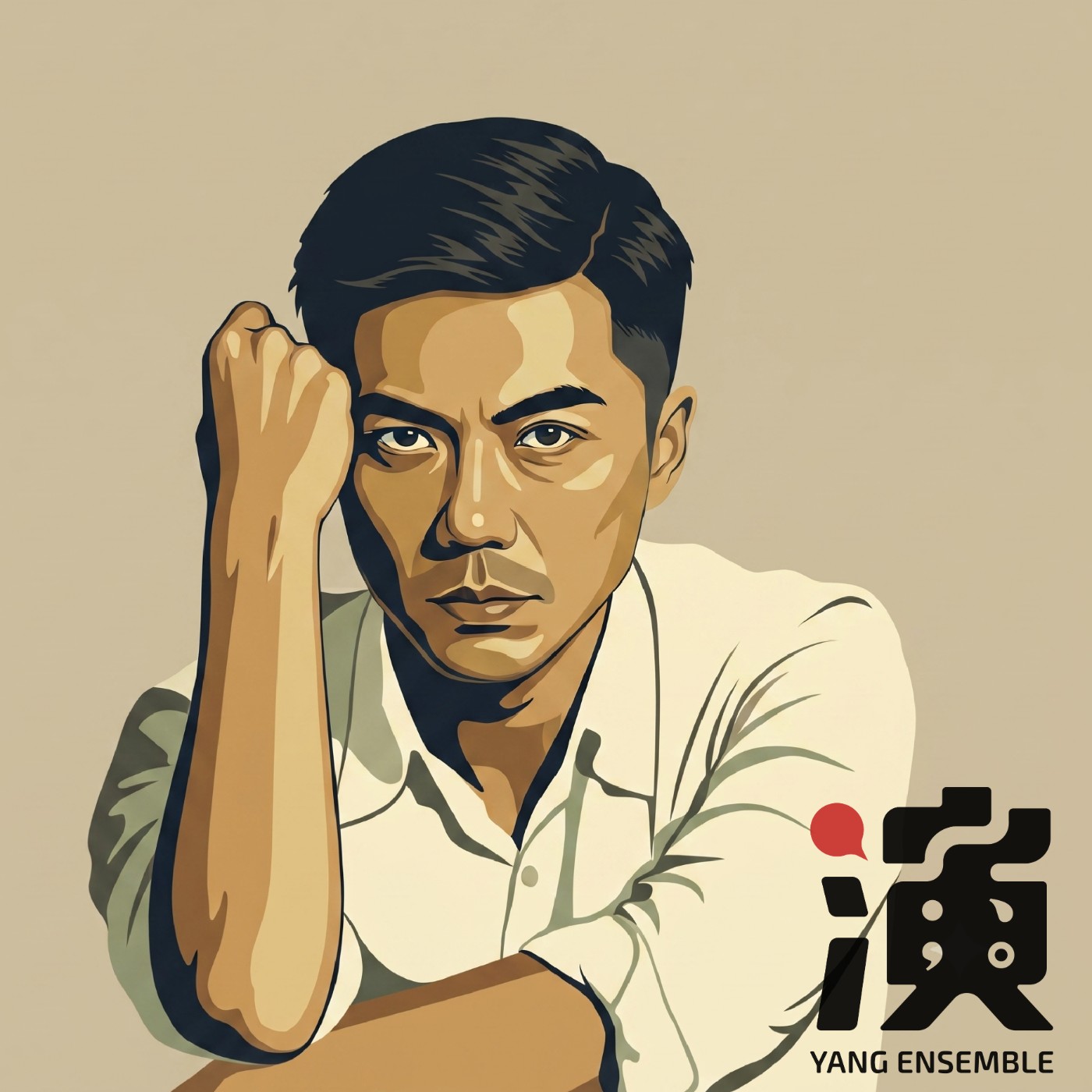 S2EP2 聲音魔術師與劇場大叔的修練之路——李澤言?!葉文豪啦!
