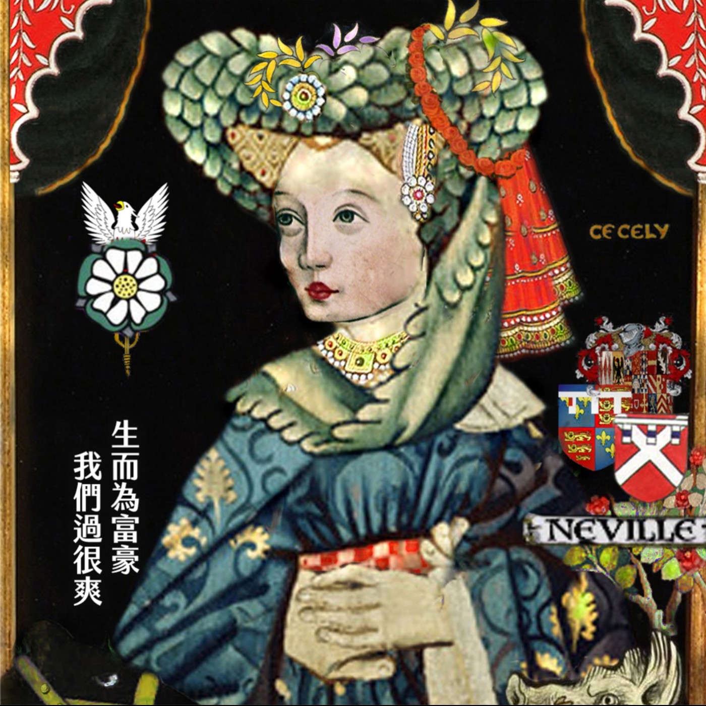 #265光茵樂活╳白玫瑰綻放，亂世開啟：千頭萬緒，幫你比英國人更懂英國史！｜玫瑰情仇09 episode artwork