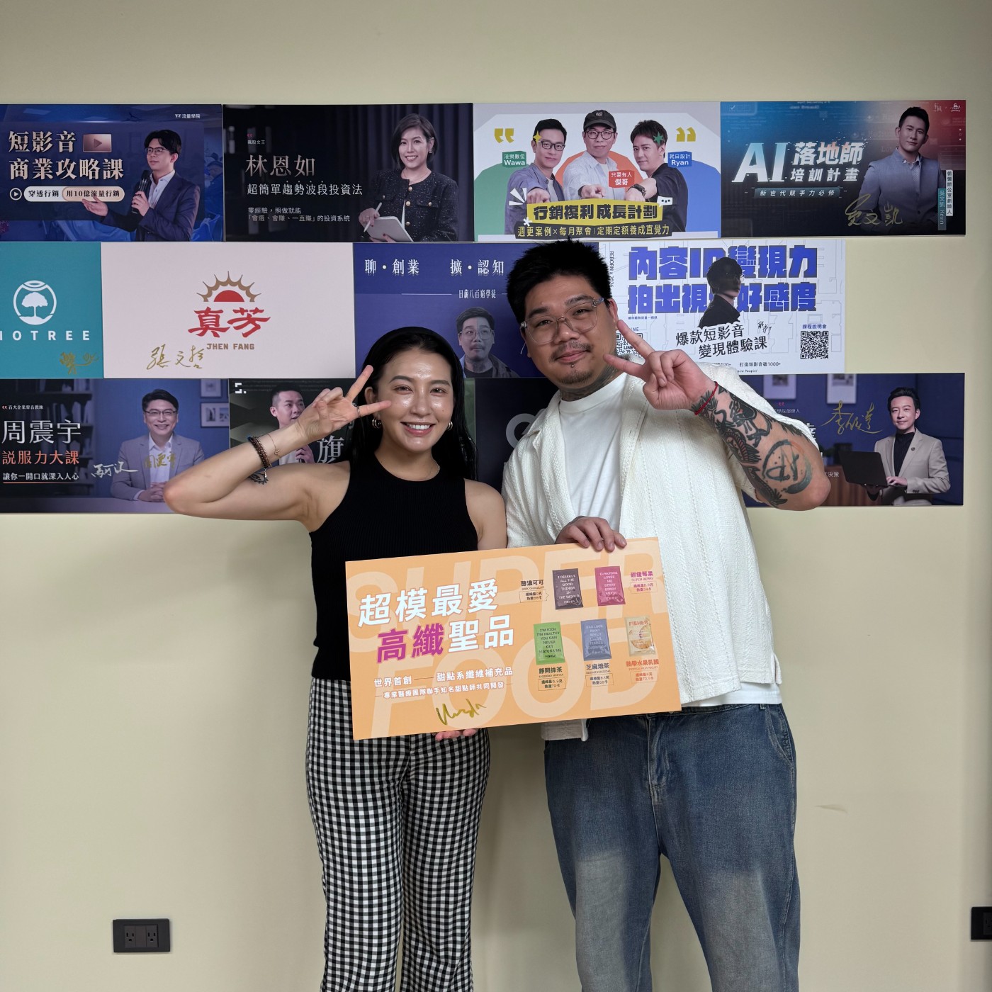 ep.48/ 寧願重本砍掉數百萬,也不賣自己不滿意的東西。ft.Veeda