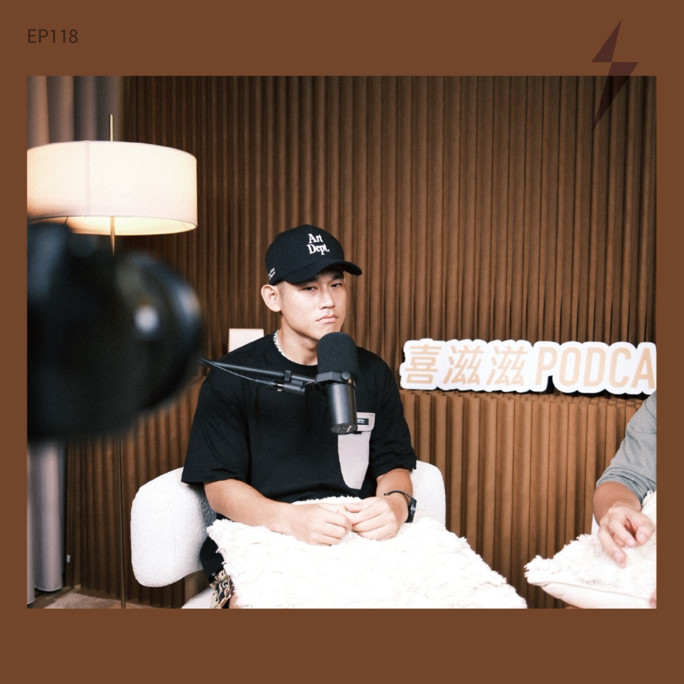 Episode cover