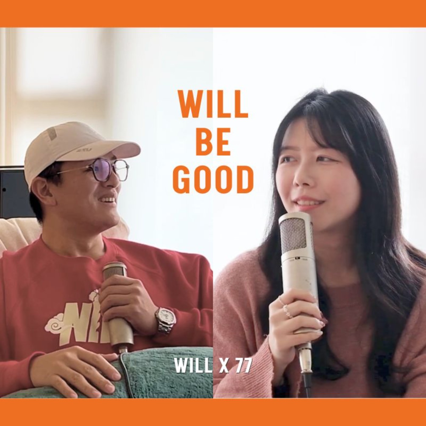 Will Be Good EP15|人生一直在告別:如何面對離開與失去,讓自己少一點遺憾?