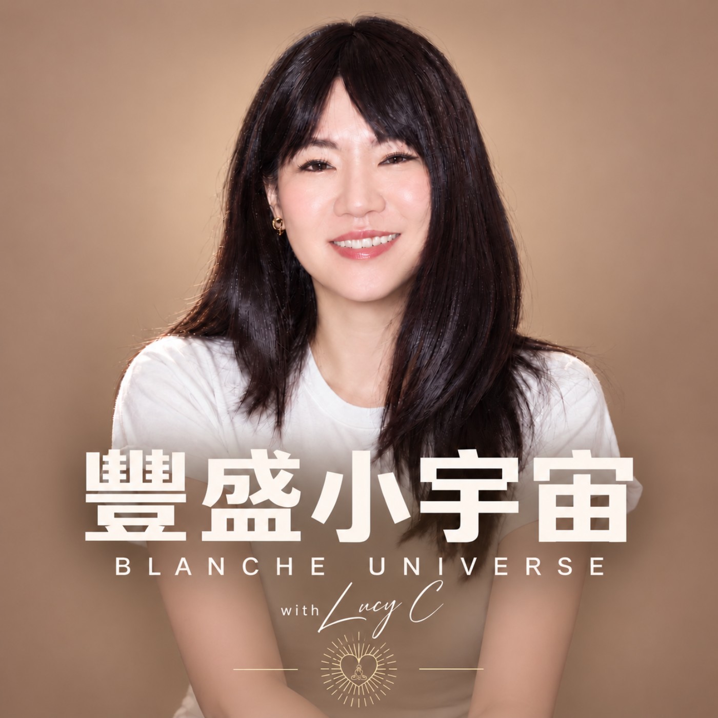 EP22 |【AI × 意識實驗室】如果 AI 能完美複製你，那真正的你在哪裡？ episode artwork