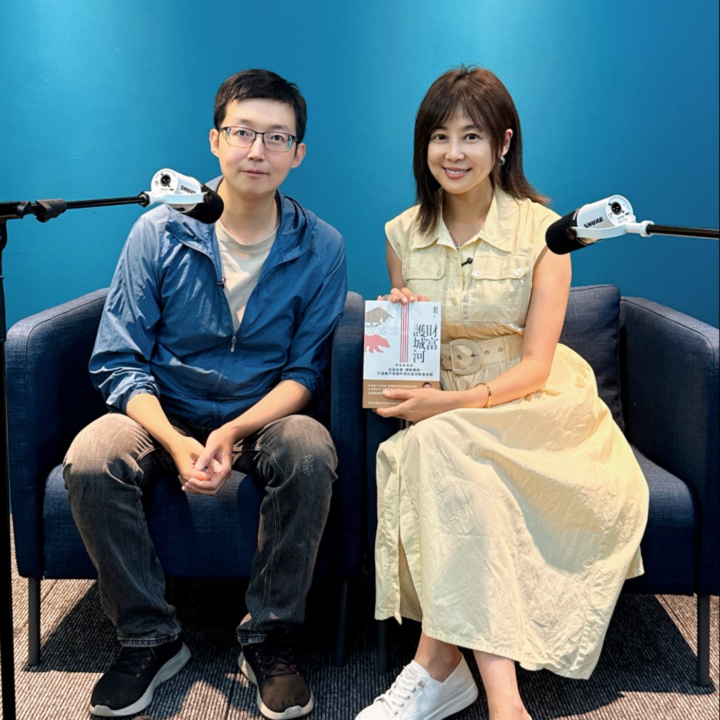 【宜起自由Bar |下集】想靠美股實現財務自由,卻怕資金卡在海外、不知如何傳承?Feat「美股夢想家」施雅棠