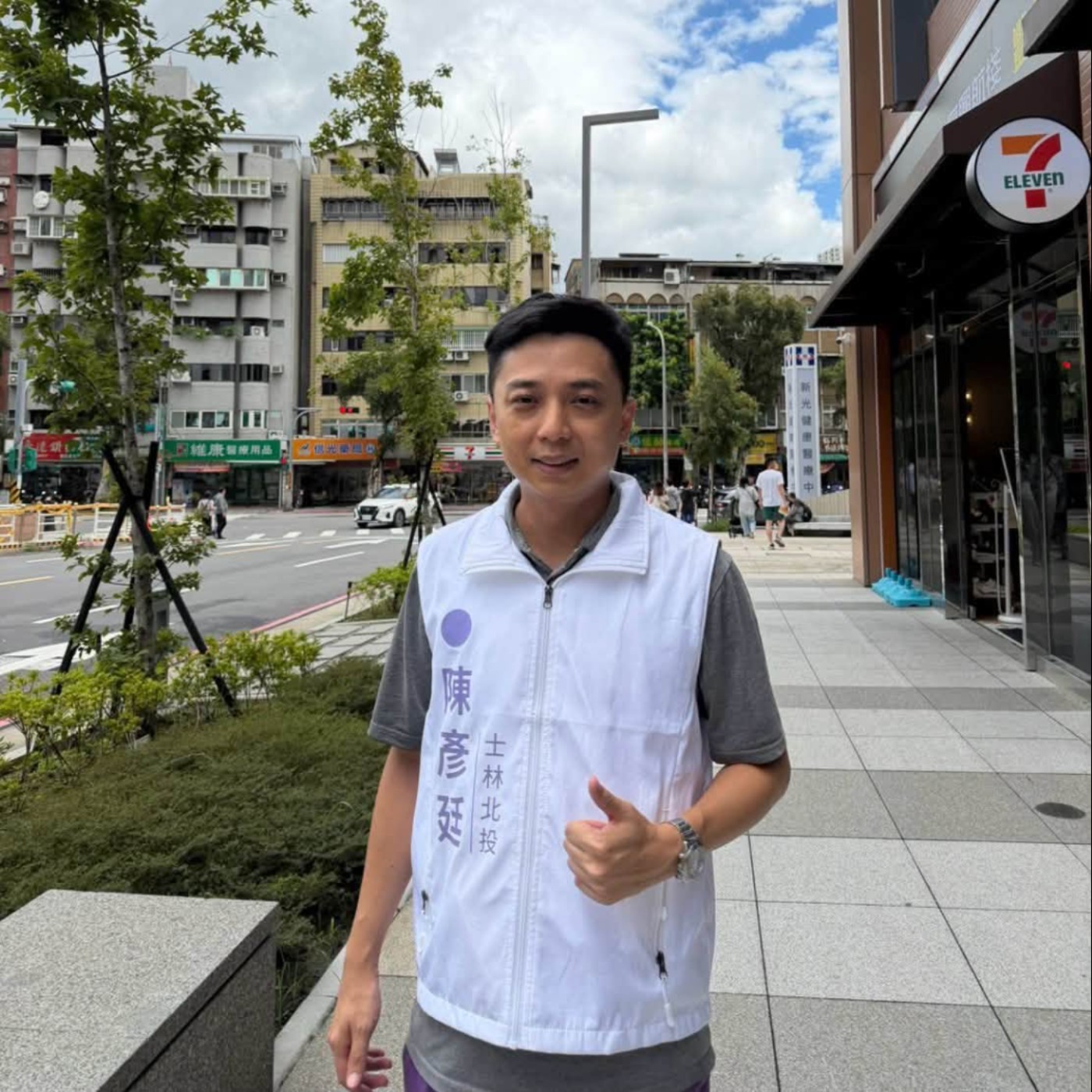 【鞋來開講 EP20】- 教育的意義 feat.士林北投市議員參選人 - 陳彥廷 episode artwork