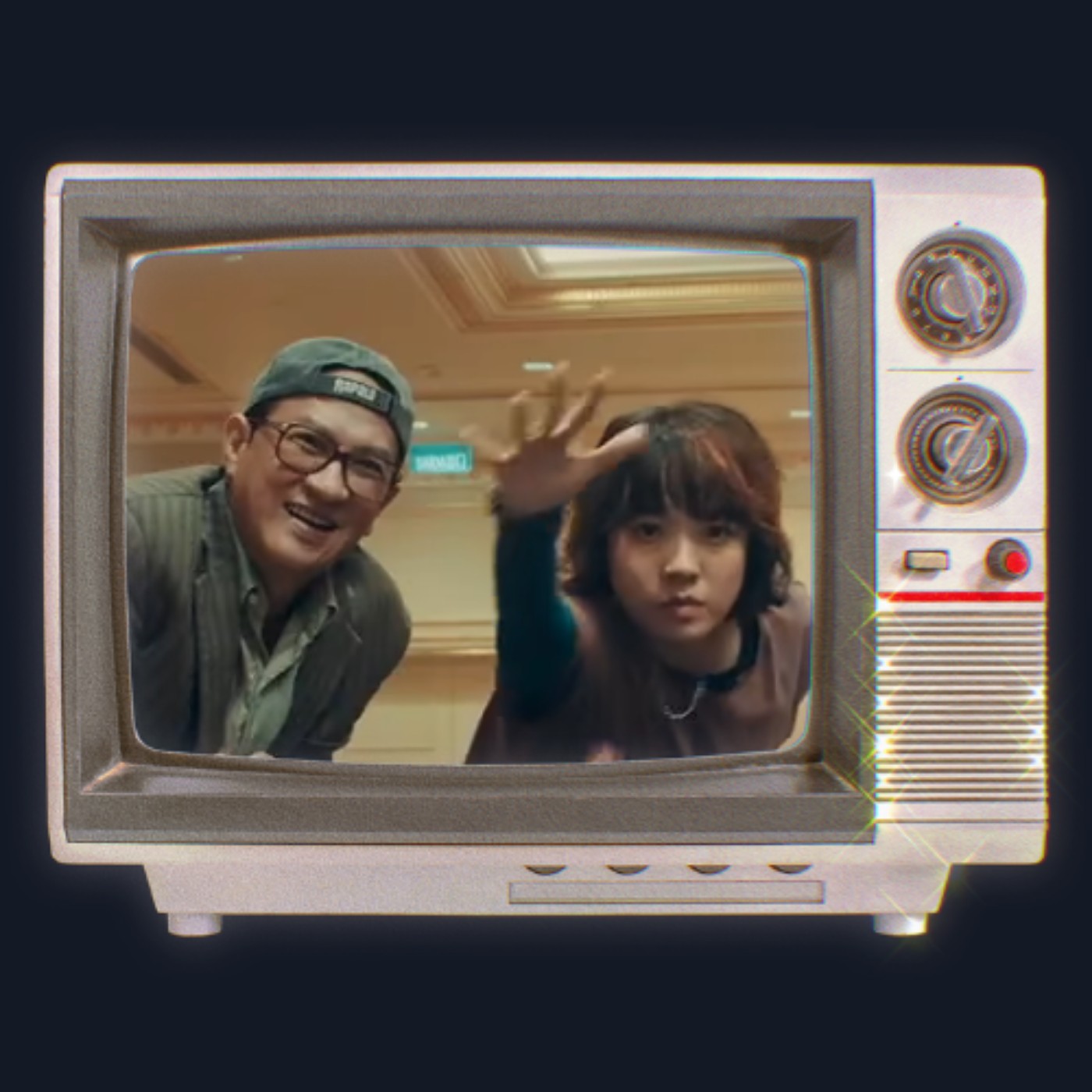 講經鑑賞指南 EP.12 我阿爹想旅行 ft.黃綺琳，黃鐦 episode artwork