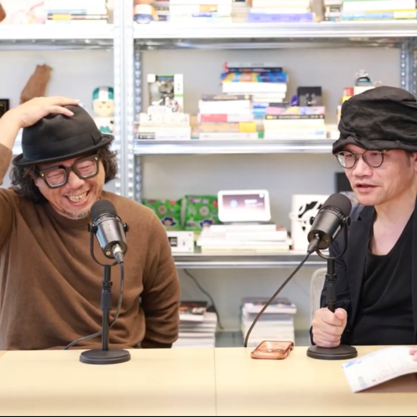 「空中補習班」EP. 2 - 第二課〈再別康橋〉！文青始祖的情書 ?