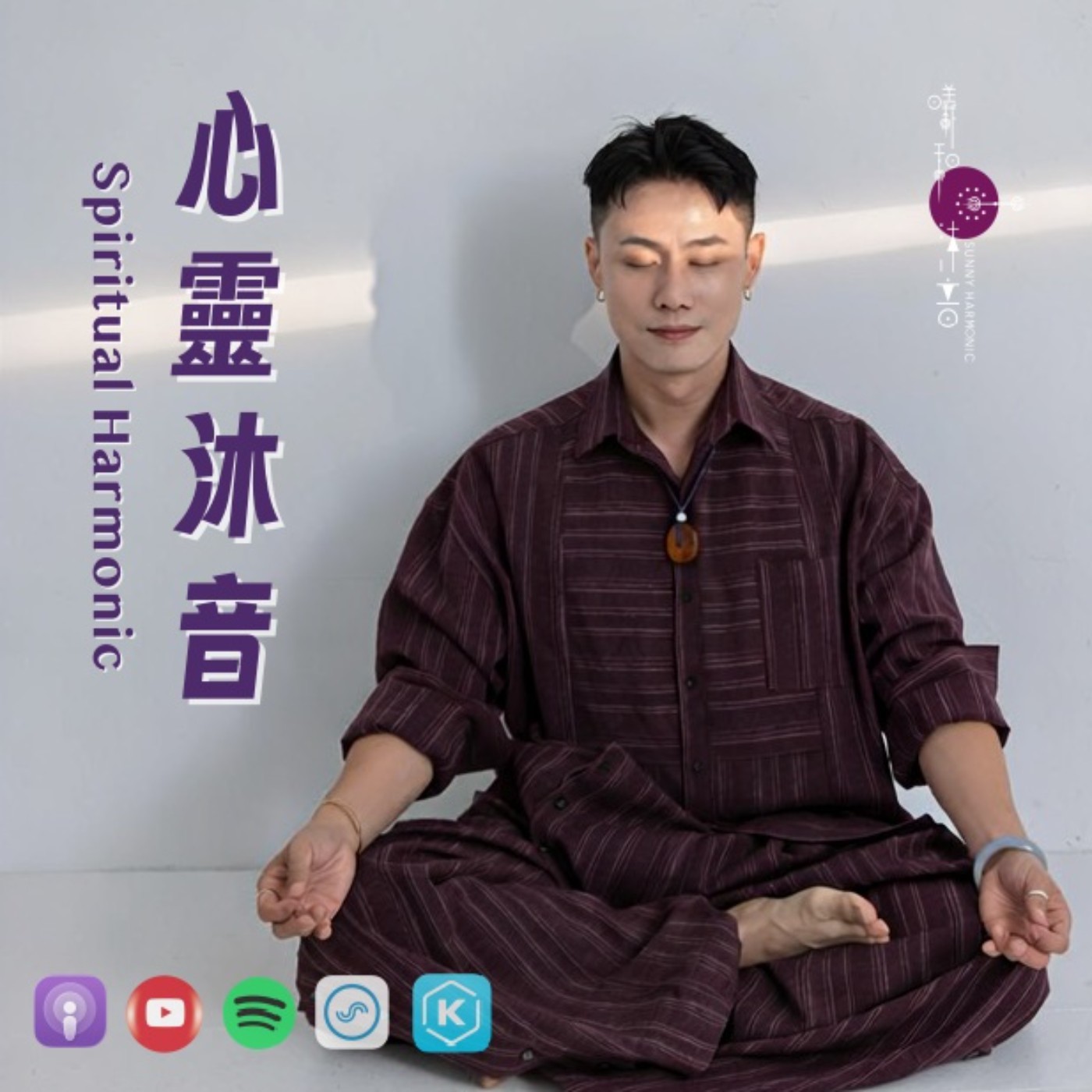心靈沐音Spiritual Harmonic